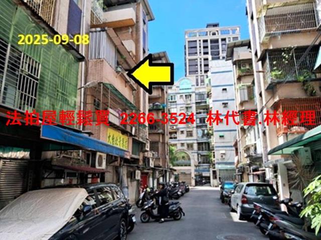 新北樹林法拍公寓-7