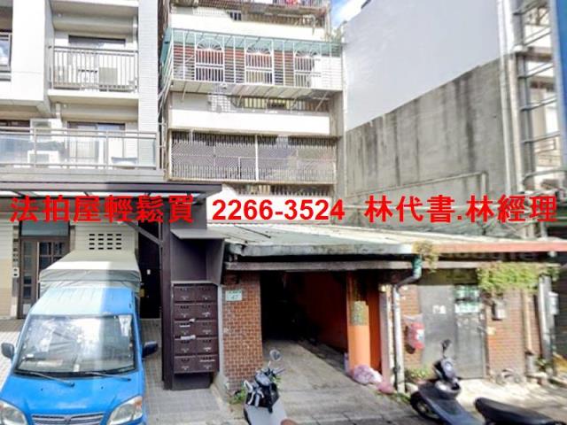 桃園桃園區法拍公寓-0