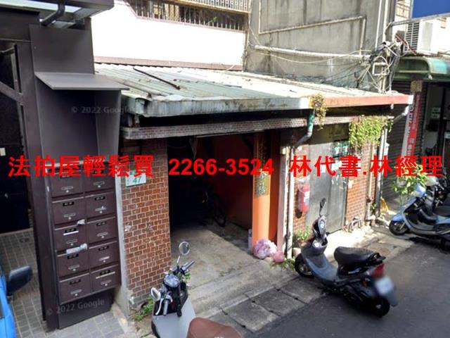 桃園桃園區法拍公寓-1