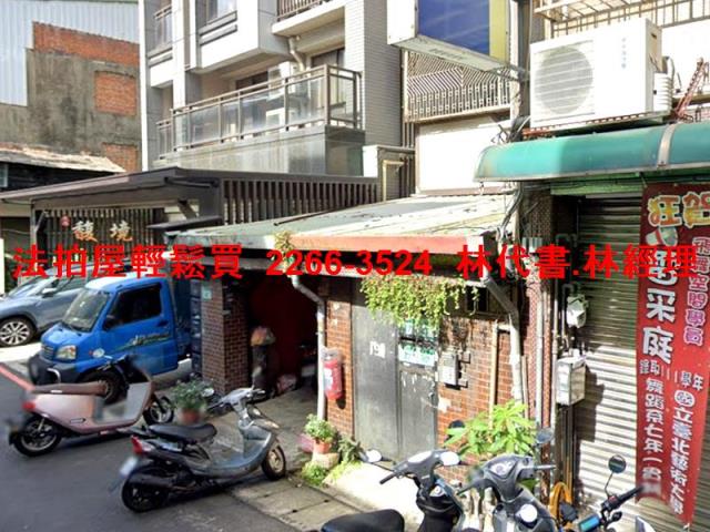 桃園桃園區法拍公寓-2