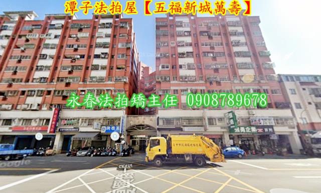 潭子法拍華廈-3