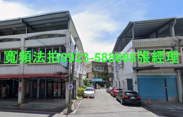 宜蘭市延平路41之14號3層樓