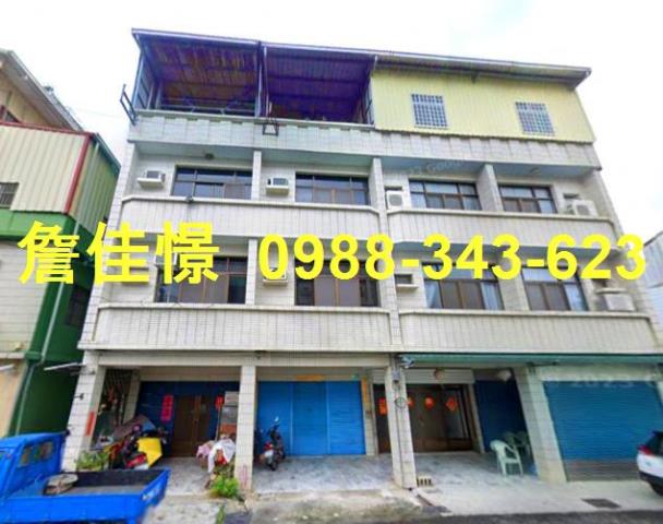 台南市玉井區忠孝街183號台中法拍代標玉井國中透天
