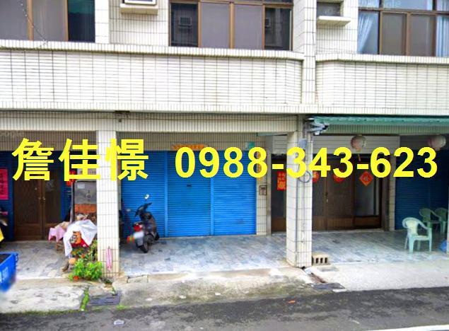 玉井透天拍賣-1