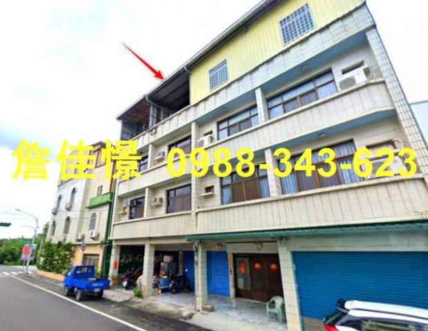 玉井透天拍賣-3