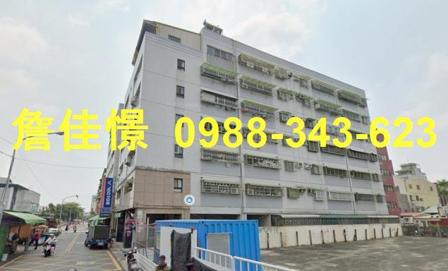 屏東市法拍屋中華路電梯四房華廈中山公園家仁愛國小明正國中屏東
