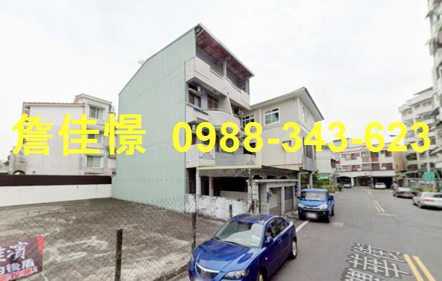 屏東市法拍透天-1