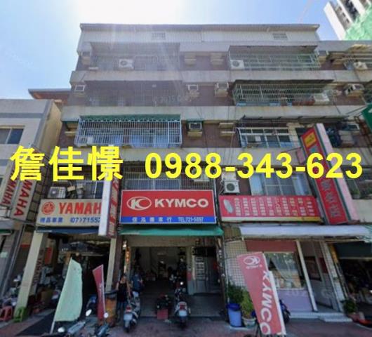高雄法拍公寓-0