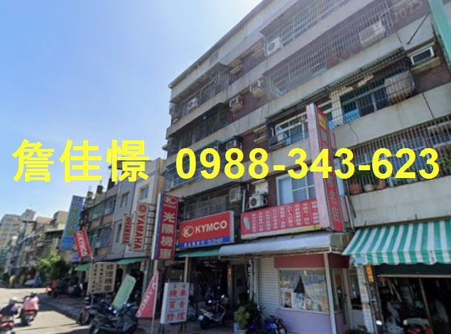 高雄法拍公寓-3