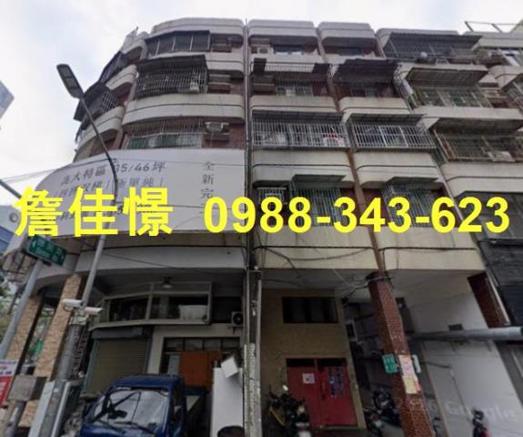 高雄法拍公寓-2