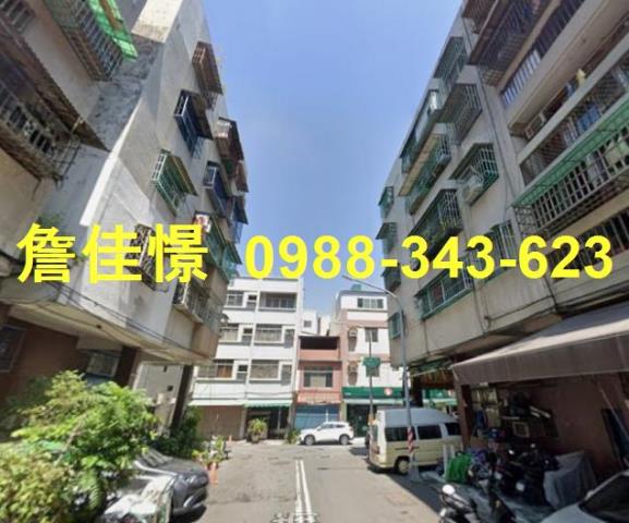 高雄法拍公寓-2