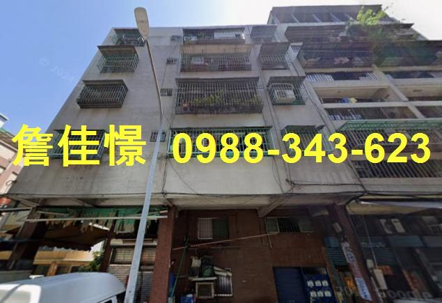 高雄法拍公寓-5
