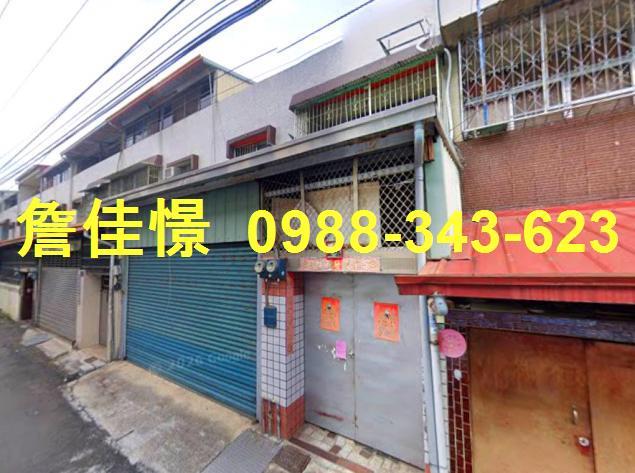 台中法拍透天-0