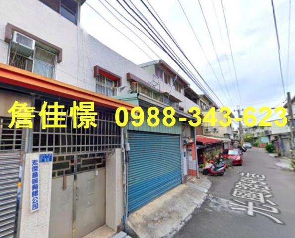 台中法拍透天-2