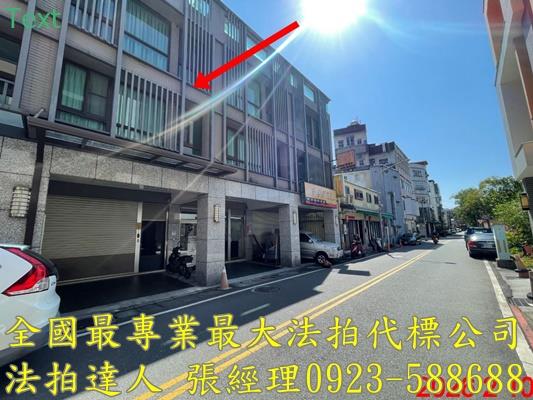 宜蘭宜蘭市透天法拍-1