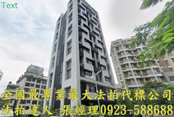宜蘭礁溪法拍大樓-0