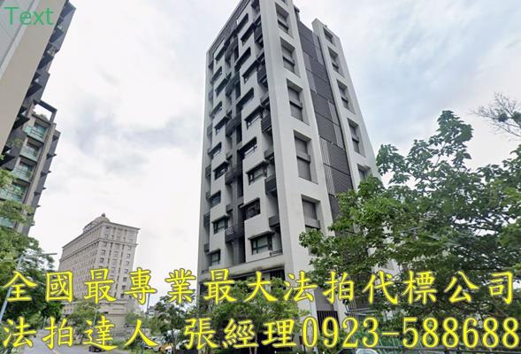 宜蘭礁溪法拍大樓-1