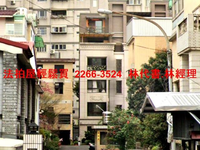 桃園桃園區法拍透天-3