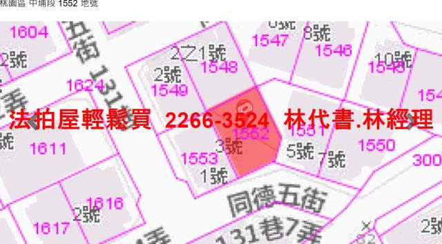 桃園桃園區法拍透天-8