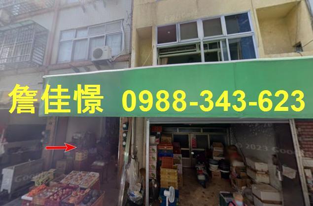 南投埔里法拍屋新市街透天埔里果菜市場埔里國中小埔里商圈埔里酒