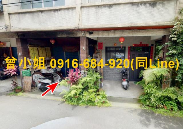 南投竹山法拍透天-3