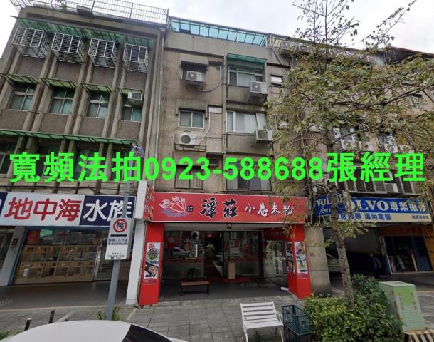 台北大安區拍賣公寓-0