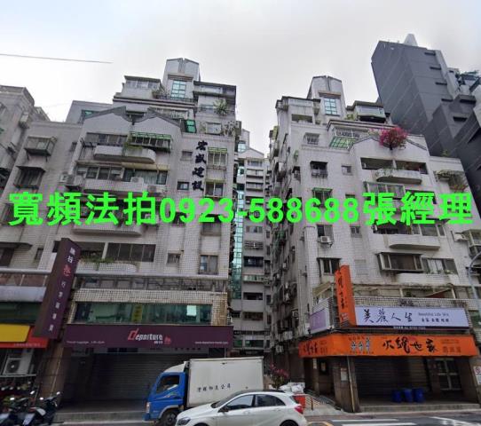 台北內湖大樓拍賣-0