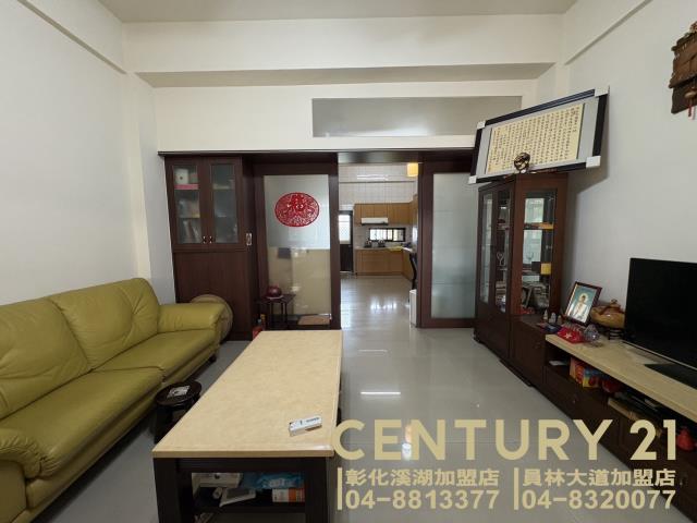 員林房屋