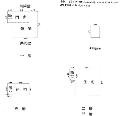 永康法拍透天-6