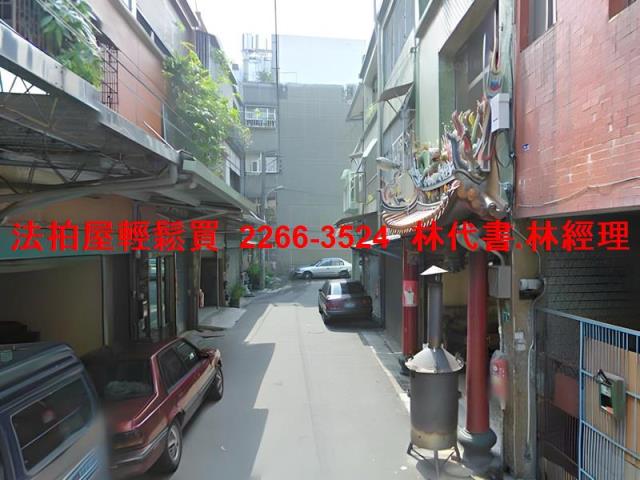 桃園區法拍透天-5