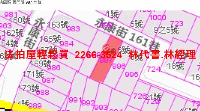 桃園區法拍透天-8