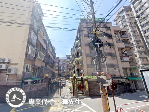 平鎮華廈法拍-1