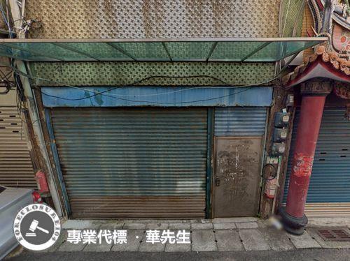 桃園區法拍透天-1
