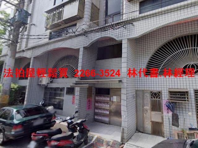 中壢法拍公寓-2