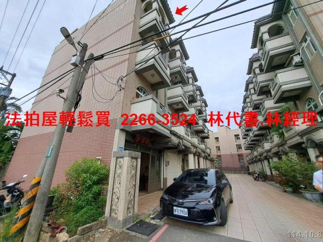 平鎮透天拍賣-0