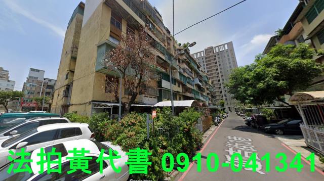 延吉街美寓