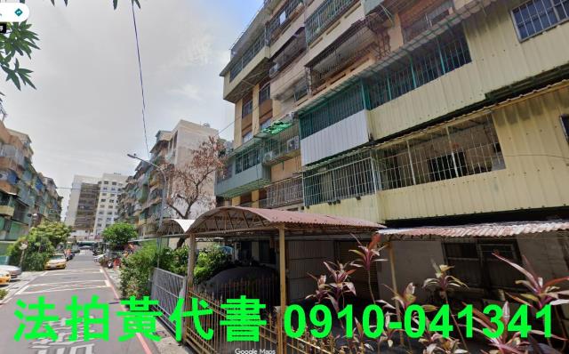 高雄三民區法拍公寓-2