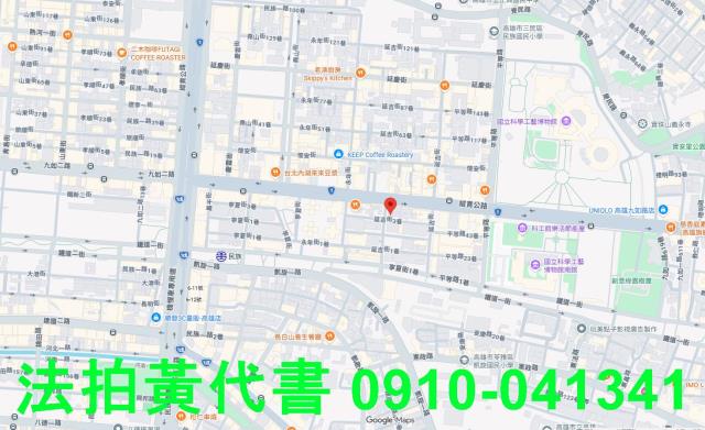 高雄三民區法拍公寓-5