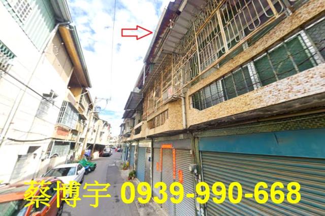 水上柳子林法拍屋透天