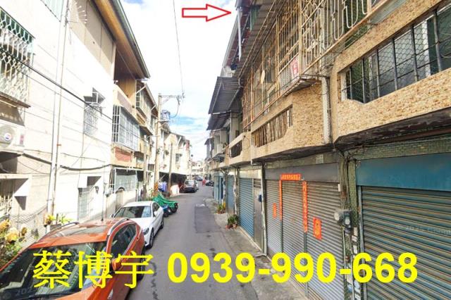 水上法拍屋柳子林透天