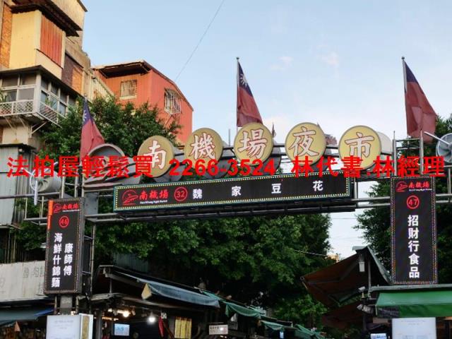 台北萬華法拍公寓-6
