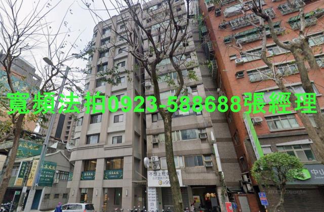 新北永和華廈法拍-1
