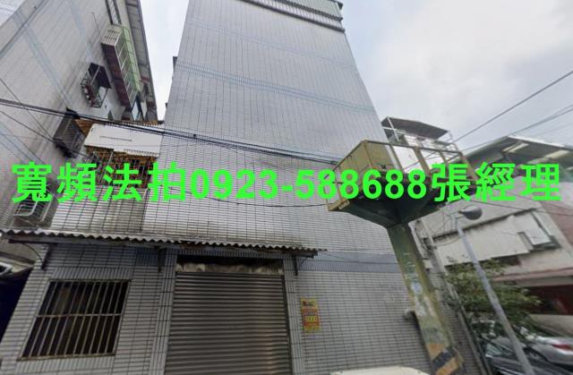 新北新莊拍賣公寓-1