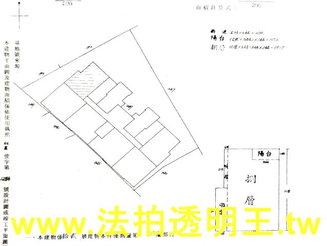 蘆洲法拍大樓-4
