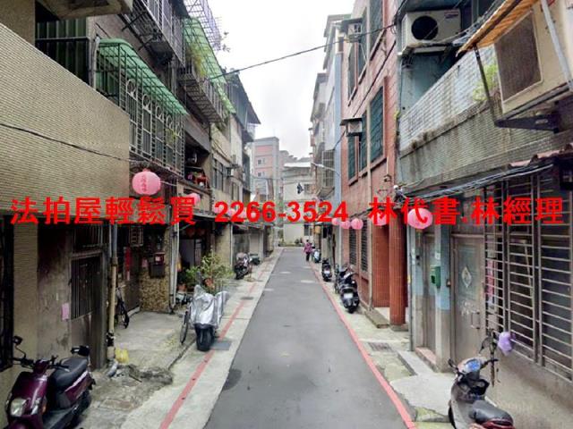 萬華公寓法拍-4