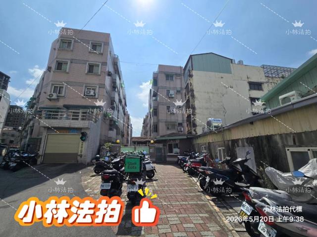 北區華廈法拍-1