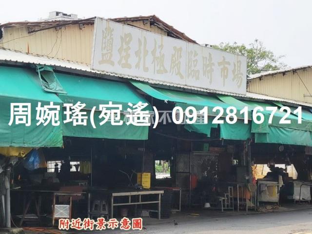 南區公寓-1