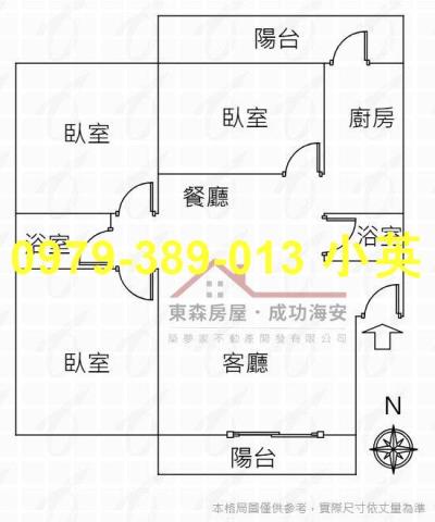 南區公寓-8