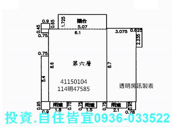 板橋法拍大樓-10