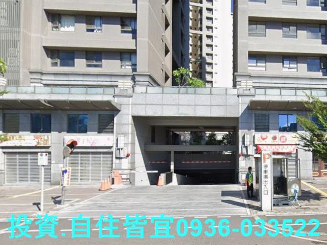 板橋法拍大樓-1